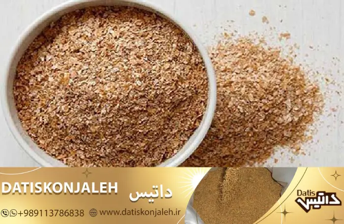 فرصتی بی‌نظیر برای تغذیه متمایز: سبوس برنج مخصوص دام و طیور