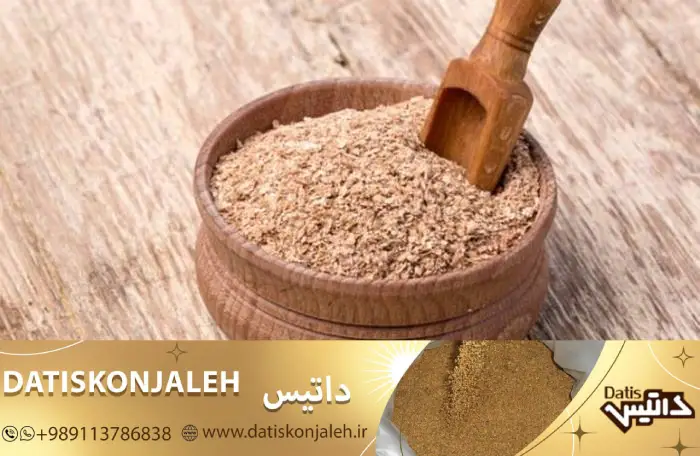 گنجینه مغذی سبوس برنج: تحلیل مواد معدنی و مغذی برای سلامتی و رشد بهتر